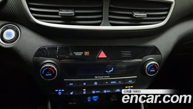 2019 Hyundai All New Tucson Diesel 2.0 2WD Sold VIN KMHJ381ABKU928805 – dashboard 2019 Hyundai All New Tucson Diesel 2.0 2WD Sold VIN KMHJ381ABKU928805 – dashboard