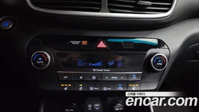 2019 Hyundai All New Tucson Diesel 2.0 2WD Sold VIN KMHJ381ABKU955005 – rear exterior 2019 Hyundai All New Tucson Diesel 2.0 2WD Sold VIN KMHJ381ABKU955005 – rear exterior