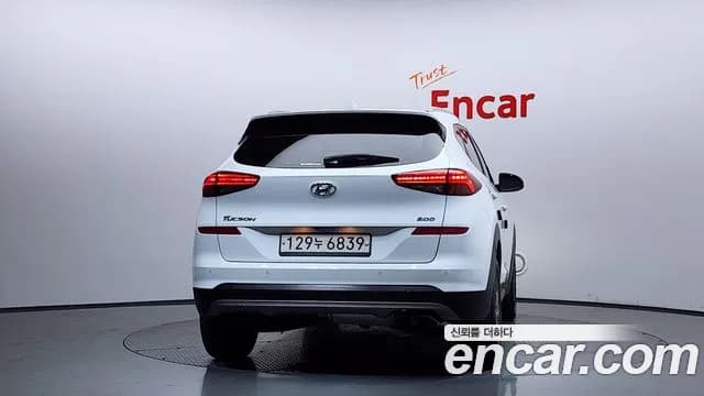 2019 Hyundai All New Tucson Diesel 2.0 2WD Sold VIN KMHJ381ABKU955005 – odometer reading 2019 Hyundai All New Tucson Diesel 2.0 2WD Sold VIN KMHJ381ABKU955005 – odometer reading