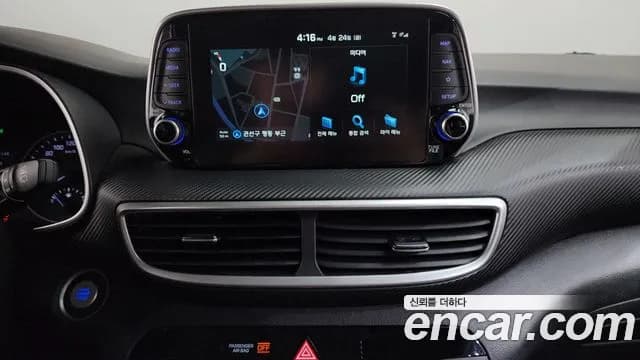 2019 Hyundai All New Tucson Diesel 2.0 2WD Sold VIN KMHJ381ABKU955005 – photo 19 2019 Hyundai All New Tucson Diesel 2.0 2WD Sold VIN KMHJ381ABKU955005 – photo 19