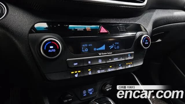 2020 Hyundai All New Tucson Diesel 2.0 2WD Sold VIN KMHJ381ABLU216053 – photo 13 2020 Hyundai All New Tucson Diesel 2.0 2WD Sold VIN KMHJ381ABLU216053 – photo 13