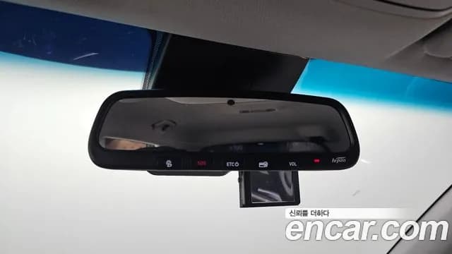 2020 Hyundai All New Tucson Diesel 2.0 2WD Sold VIN KMHJ381ABLU216053 – photo 20 2020 Hyundai All New Tucson Diesel 2.0 2WD Sold VIN KMHJ381ABLU216053 – photo 20
