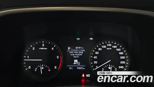2020 Hyundai All New Tucson Diesel 2.0 2WD Sold VIN KMHJ381ABLU216053 – photo 25 2020 Hyundai All New Tucson Diesel 2.0 2WD Sold VIN KMHJ381ABLU216053 – photo 25