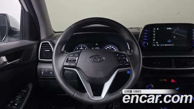 2020 Hyundai All New Tucson Diesel 2.0 2WD Sold VIN KMHJ381ABLU276643 – rear exterior 2020 Hyundai All New Tucson Diesel 2.0 2WD Sold VIN KMHJ381ABLU276643 – rear exterior