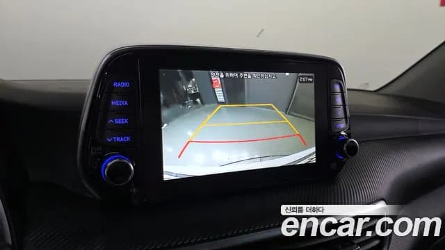 2020 Hyundai All New Tucson Diesel 2.0 2WD Sold VIN KMHJ381ABLU276643 – odometer reading 2020 Hyundai All New Tucson Diesel 2.0 2WD Sold VIN KMHJ381ABLU276643 – odometer reading