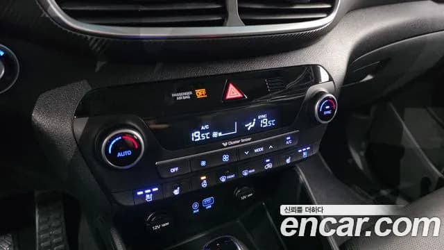 2020 Hyundai All New Tucson Diesel 2.0 2WD Sold VIN KMHJ381ABLU276643 – photo 11 2020 Hyundai All New Tucson Diesel 2.0 2WD Sold VIN KMHJ381ABLU276643 – photo 11