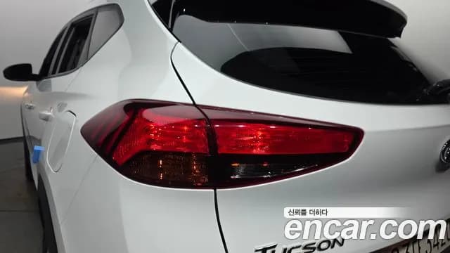 2020 Hyundai All New Tucson Diesel 2.0 2WD Sold VIN KMHJ381ABLU276643 – photo 24 2020 Hyundai All New Tucson Diesel 2.0 2WD Sold VIN KMHJ381ABLU276643 – photo 24
