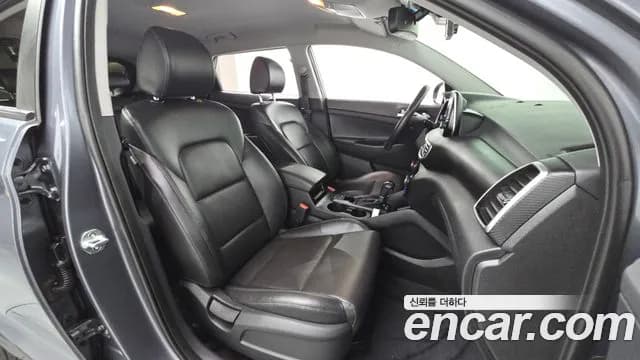 2020 Hyundai All New Tucson Diesel 2.0 2WD Sold VIN KMHJ381ABLU339681 – undercarriage 2020 Hyundai All New Tucson Diesel 2.0 2WD Sold VIN KMHJ381ABLU339681 – undercarriage