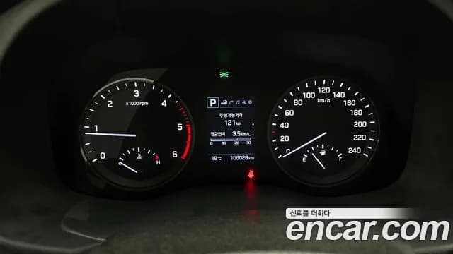 2017 Hyundai All New Tucson Diesel 2.0 4WD Sold VIN KMHJ381ADHU416410 – side profile 2017 Hyundai All New Tucson Diesel 2.0 4WD Sold VIN KMHJ381ADHU416410 – side profile