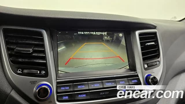 2017 Hyundai All New Tucson Diesel 2.0 4WD Sold VIN KMHJ381ADHU416410 – exterior detail 2017 Hyundai All New Tucson Diesel 2.0 4WD Sold VIN KMHJ381ADHU416410 – exterior detail