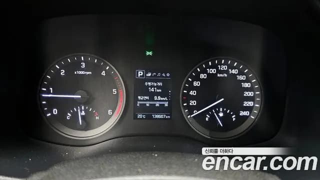2018 Hyundai All New Tucson Diesel 2.0 4WD Sold VIN KMHJ381ADJU643970 – rear exterior 2018 Hyundai All New Tucson Diesel 2.0 4WD Sold VIN KMHJ381ADJU643970 – rear exterior