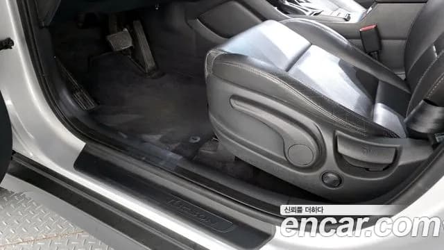 2020 Hyundai All New Tucson Diesel 2.0 4WD Sold VIN KMHJ381ADLU260400 – rear exterior 2020 Hyundai All New Tucson Diesel 2.0 4WD Sold VIN KMHJ381ADLU260400 – rear exterior