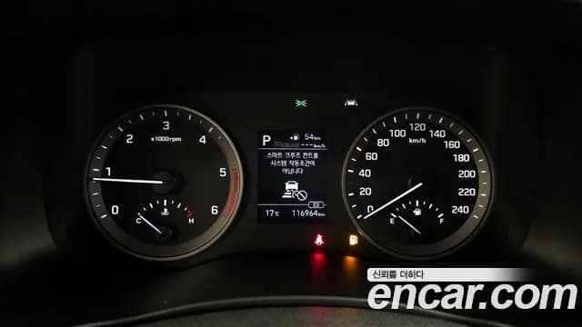 2020 Hyundai All New Tucson Diesel 2.0 4WD Sold VIN KMHJ381ADLU260400 – photo 13 2020 Hyundai All New Tucson Diesel 2.0 4WD Sold VIN KMHJ381ADLU260400 – photo 13