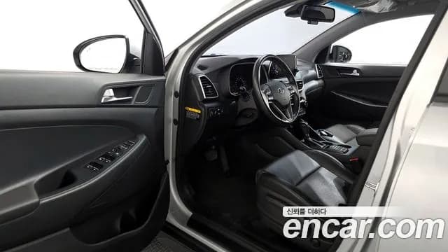2020 Hyundai All New Tucson Diesel 2.0 4WD Sold VIN KMHJ381ADLU260400 – photo 20 2020 Hyundai All New Tucson Diesel 2.0 4WD Sold VIN KMHJ381ADLU260400 – photo 20