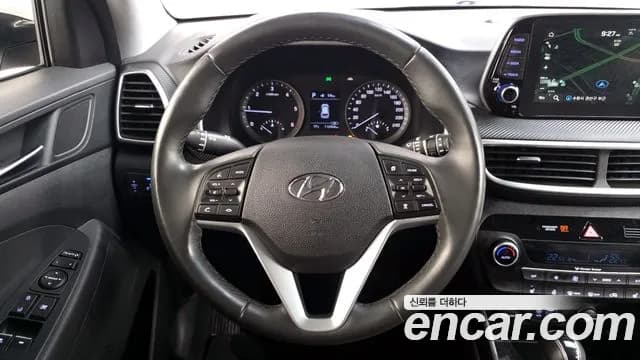 2020 Hyundai All New Tucson Diesel 2.0 4WD Sold VIN KMHJ381ADLU260400 – photo 27 2020 Hyundai All New Tucson Diesel 2.0 4WD Sold VIN KMHJ381ADLU260400 – photo 27