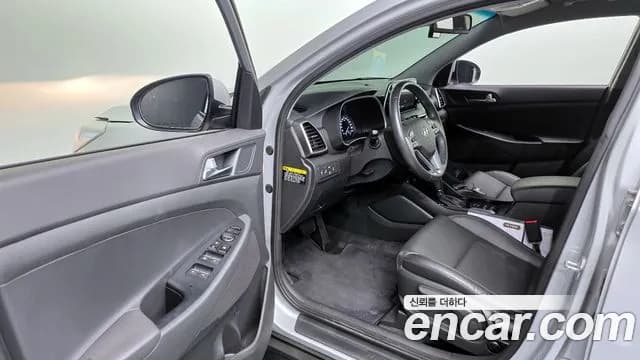 2020 Hyundai All New Tucson Diesel 2.0 4WD Sold VIN KMHJ381ADLU260429 – photo 32 2020 Hyundai All New Tucson Diesel 2.0 4WD Sold VIN KMHJ381ADLU260429 – photo 32