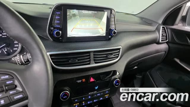 2020 Hyundai All New Tucson Diesel 2.0 4WD Sold VIN KMHJ381ADLU260429 – photo 35 2020 Hyundai All New Tucson Diesel 2.0 4WD Sold VIN KMHJ381ADLU260429 – photo 35