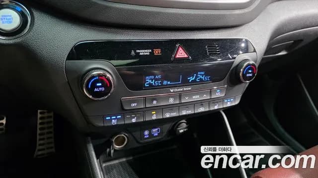 2018 Hyundai All New Tucson Gasoline 1.6 turbo 2WD Sold VIN KMHJ5812GJU661569 – undercarriage 2018 Hyundai All New Tucson Gasoline 1.6 turbo 2WD Sold VIN KMHJ5812GJU661569 – undercarriage