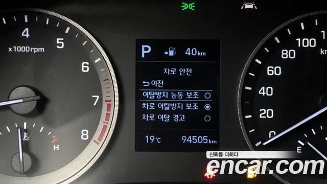 2019 Hyundai All New Tucson Gasoline 1.6 turbo 2WD Sold VIN KMHJ5812GKU022744 – interior seats 2019 Hyundai All New Tucson Gasoline 1.6 turbo 2WD Sold VIN KMHJ5812GKU022744 – interior seats