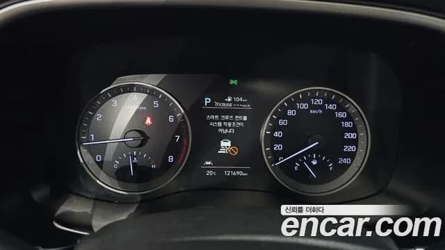 2019 Hyundai All New Tucson Gasoline 1.6 turbo 2WD Sold VIN KMHJ5812GKU889820 – photo 15 2019 Hyundai All New Tucson Gasoline 1.6 turbo 2WD Sold VIN KMHJ5812GKU889820 – photo 15