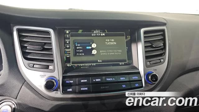2018 Hyundai All New Tucson Diesel 1.7 2WD Sold VIN KMHJ5815GJU762717 – odometer reading 2018 Hyundai All New Tucson Diesel 1.7 2WD Sold VIN KMHJ5815GJU762717 – odometer reading