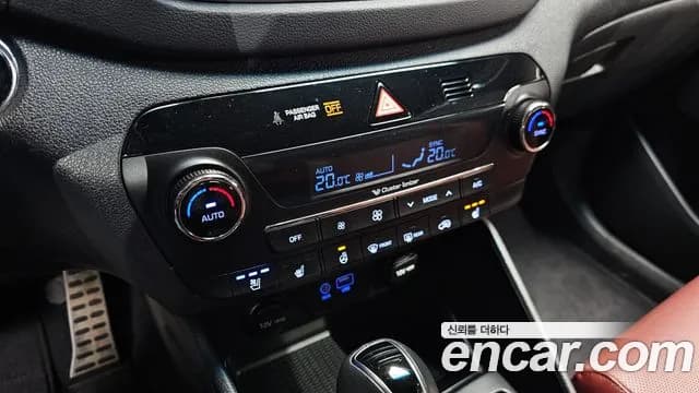 2018 Hyundai All New Tucson Diesel 2.0 2WD Sold VIN KMHJ581ABJU505243 – engine bay 2018 Hyundai All New Tucson Diesel 2.0 2WD Sold VIN KMHJ581ABJU505243 – engine bay