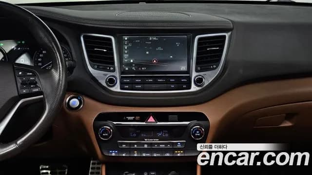 2018 Hyundai All New Tucson Diesel 2.0 2WD Sold VIN KMHJ581ABJU515229 – photo 15 2018 Hyundai All New Tucson Diesel 2.0 2WD Sold VIN KMHJ581ABJU515229 – photo 15