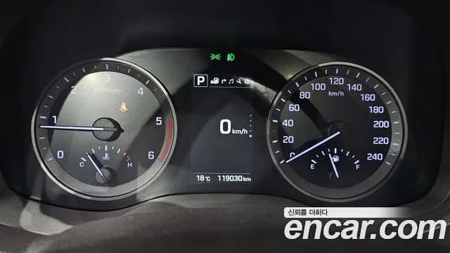 2018 Hyundai All New Tucson Diesel 2.0 2WD Sold VIN KMHJ581ABJU515229 – photo 30 2018 Hyundai All New Tucson Diesel 2.0 2WD Sold VIN KMHJ581ABJU515229 – photo 30