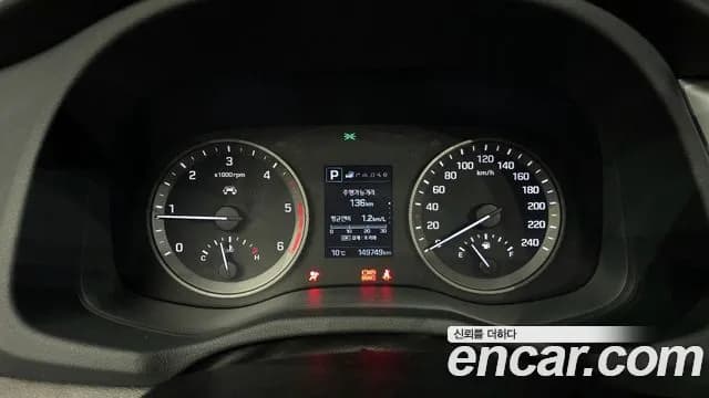 2018 Hyundai All New Tucson Diesel 2.0 2WD Sold VIN KMHJ581ABJU518802 – exterior detail 2018 Hyundai All New Tucson Diesel 2.0 2WD Sold VIN KMHJ581ABJU518802 – exterior detail
