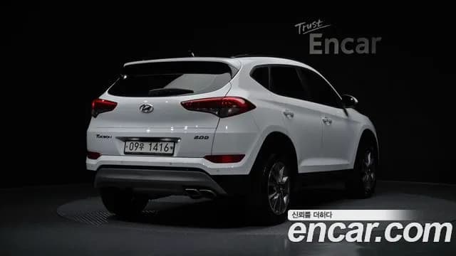 2018 Hyundai All New Tucson Diesel 2.0 2WD Sold VIN KMHJ581ABJU518802 – undercarriage 2018 Hyundai All New Tucson Diesel 2.0 2WD Sold VIN KMHJ581ABJU518802 – undercarriage