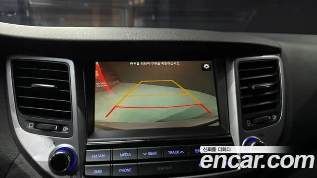 2018 Hyundai All New Tucson Diesel 2.0 2WD Sold VIN KMHJ581ABJU518802 – odometer reading 2018 Hyundai All New Tucson Diesel 2.0 2WD Sold VIN KMHJ581ABJU518802 – odometer reading