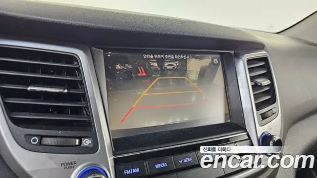 2018 Hyundai All New Tucson Diesel 2.0 2WD Sold VIN KMHJ581ABJU572577 – photo 11 2018 Hyundai All New Tucson Diesel 2.0 2WD Sold VIN KMHJ581ABJU572577 – photo 11