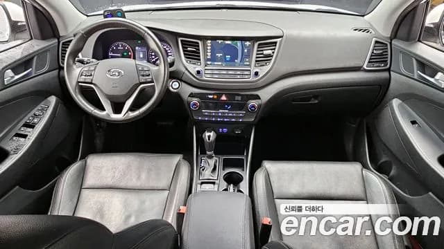 2018 Hyundai All New Tucson Diesel 2.0 2WD Sold VIN KMHJ581ABJU803260 – undercarriage 2018 Hyundai All New Tucson Diesel 2.0 2WD Sold VIN KMHJ581ABJU803260 – undercarriage