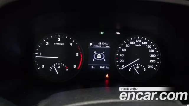 2019 Hyundai All New Tucson Diesel 2.0 2WD Sold VIN KMHJ581ABKU816479 – engine bay 2019 Hyundai All New Tucson Diesel 2.0 2WD Sold VIN KMHJ581ABKU816479 – engine bay