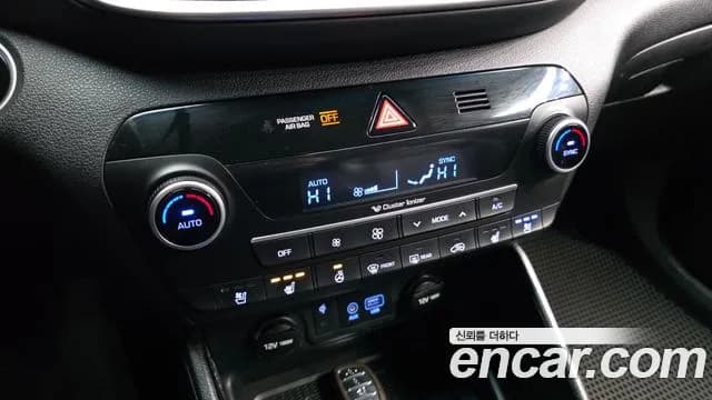 2019 Hyundai All New Tucson Diesel 2.0 2WD Sold VIN KMHJ581ABKU816479 – photo 13 2019 Hyundai All New Tucson Diesel 2.0 2WD Sold VIN KMHJ581ABKU816479 – photo 13