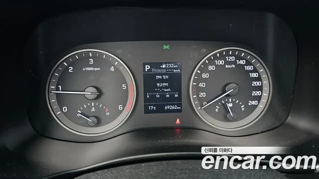 2019 Hyundai All New Tucson Diesel 2.0 2WD Sold VIN KMHJ581ABKU860005 – photo 17 2019 Hyundai All New Tucson Diesel 2.0 2WD Sold VIN KMHJ581ABKU860005 – photo 17