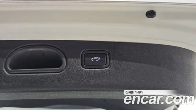 2019 Hyundai All New Tucson Diesel 2.0 2WD Sold VIN KMHJ581ABKU875333 – engine bay 2019 Hyundai All New Tucson Diesel 2.0 2WD Sold VIN KMHJ581ABKU875333 – engine bay
