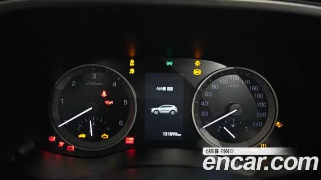 2019 Hyundai All New Tucson Diesel 2.0 2WD Sold VIN KMHJ581ABKU875333 – odometer reading 2019 Hyundai All New Tucson Diesel 2.0 2WD Sold VIN KMHJ581ABKU875333 – odometer reading
