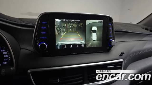 2019 Hyundai All New Tucson Diesel 2.0 2WD Sold VIN KMHJ581ABKU950228 – rear exterior 2019 Hyundai All New Tucson Diesel 2.0 2WD Sold VIN KMHJ581ABKU950228 – rear exterior