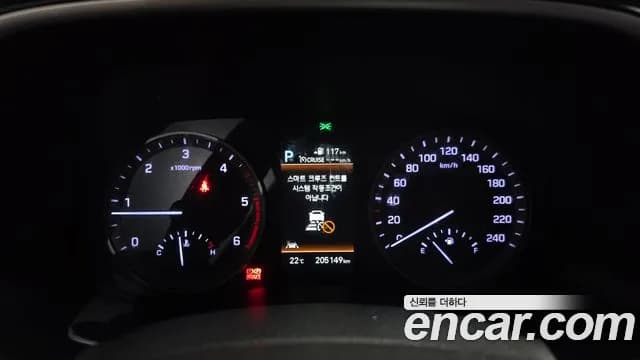 2019 Hyundai All New Tucson Diesel 2.0 2WD Sold VIN KMHJ581ABKU950228 – photo 13 2019 Hyundai All New Tucson Diesel 2.0 2WD Sold VIN KMHJ581ABKU950228 – photo 13
