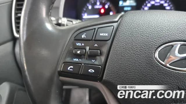 2019 Hyundai All New Tucson Diesel 2.0 2WD Sold VIN KMHJ581ABKU950228 – photo 15 2019 Hyundai All New Tucson Diesel 2.0 2WD Sold VIN KMHJ581ABKU950228 – photo 15