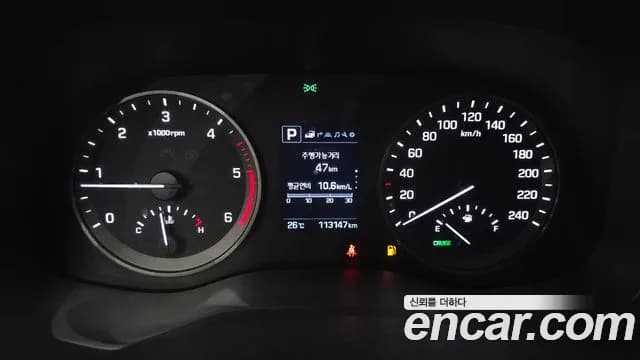 2018 Hyundai All New Tucson Diesel 2.0 4WD Sold VIN KMHJ581ADJU513104 – photo 11 2018 Hyundai All New Tucson Diesel 2.0 4WD Sold VIN KMHJ581ADJU513104 – photo 11