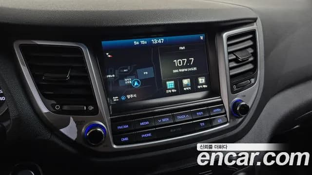 2018 Hyundai All New Tucson Diesel 2.0 4WD Sold VIN KMHJ581ADJU513104 – photo 12 2018 Hyundai All New Tucson Diesel 2.0 4WD Sold VIN KMHJ581ADJU513104 – photo 12