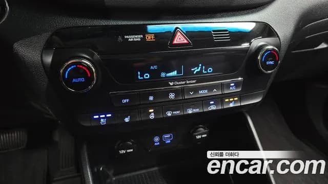 2018 Hyundai All New Tucson Diesel 2.0 4WD Sold VIN KMHJ581ADJU513104 – photo 13 2018 Hyundai All New Tucson Diesel 2.0 4WD Sold VIN KMHJ581ADJU513104 – photo 13
