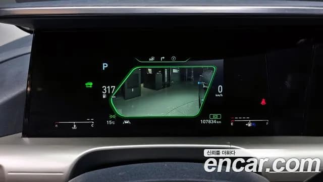 2018 Hyundai Nexo Premium Sold VIN KMHJ8816FJU000298 – photo 17 2018 Hyundai Nexo Premium Sold VIN KMHJ8816FJU000298 – photo 17