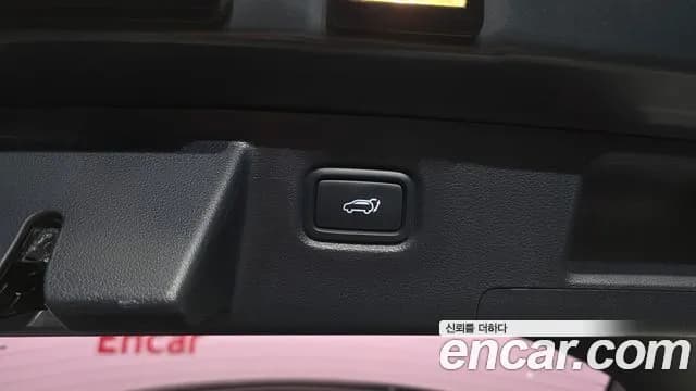 2019 Hyundai Nexo Premium Sold VIN KMHJ8816FKU000407 – photo 15 2019 Hyundai Nexo Premium Sold VIN KMHJ8816FKU000407 – photo 15