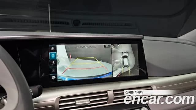 2019 Hyundai Nexo Premium Sold VIN KMHJ8816FKU000646 – undercarriage 2019 Hyundai Nexo Premium Sold VIN KMHJ8816FKU000646 – undercarriage