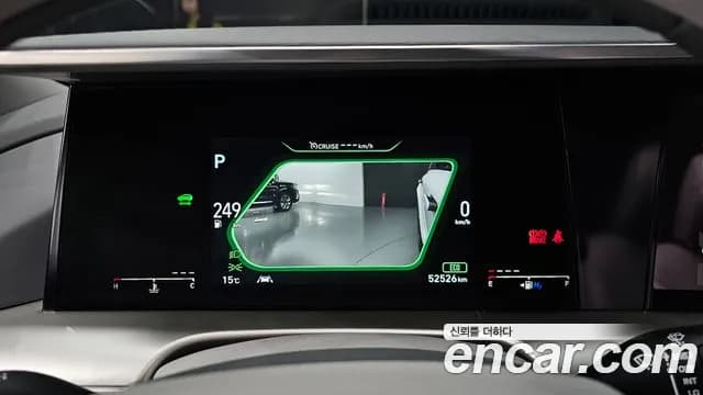 2019 Hyundai Nexo Premium Sold VIN KMHJ8816FKU000646 – photo 11 2019 Hyundai Nexo Premium Sold VIN KMHJ8816FKU000646 – photo 11