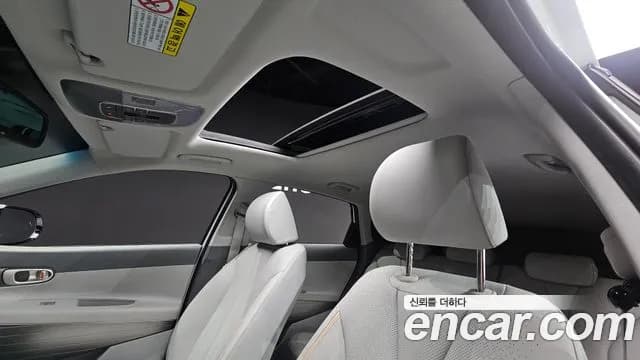 2019 Hyundai Nexo Premium Sold VIN KMHJ8816FKU000646 – photo 20 2019 Hyundai Nexo Premium Sold VIN KMHJ8816FKU000646 – photo 20
