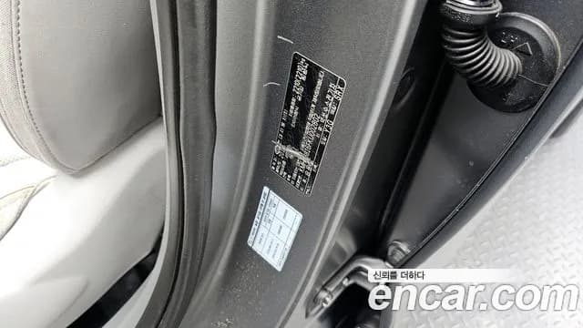 2019 Hyundai Nexo Premium Sold VIN KMHJ8816FKU002802 – exterior detail 2019 Hyundai Nexo Premium Sold VIN KMHJ8816FKU002802 – exterior detail
